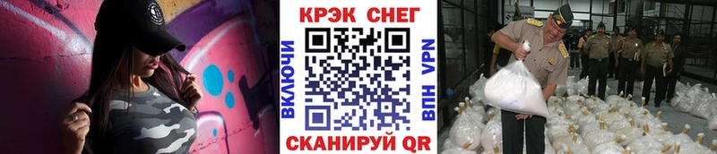 ссылка на мегу   Катав-Ивановск  COCAIN Эквадор  купить  сайты 