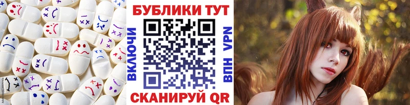 Экстази бентли  купить  цена  Катав-Ивановск 