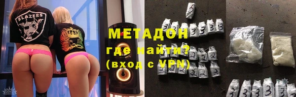 a pvp Аркадак