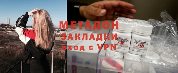 a pvp Аркадак