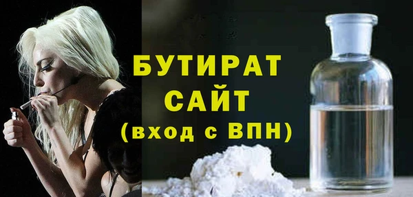 a pvp Аркадак