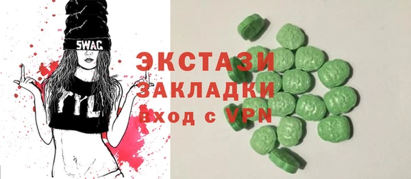 a pvp Аркадак