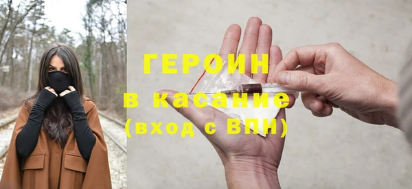 apvp Арсеньев