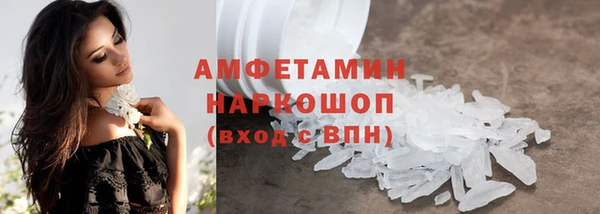 амф Алексеевка