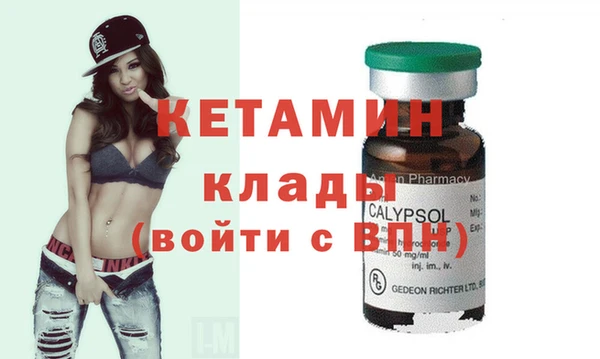 скорость mdpv Алзамай