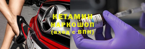 дистиллят марихуана Армянск