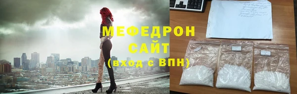 a pvp Аркадак