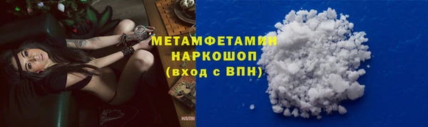 a pvp Аркадак