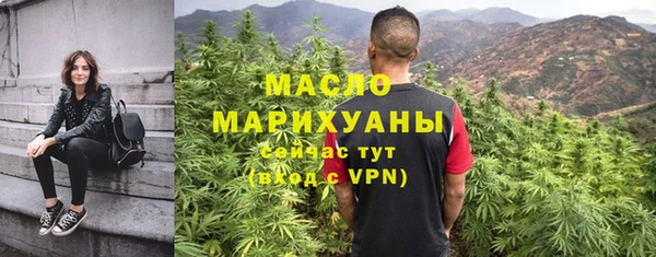 apvp Арсеньев