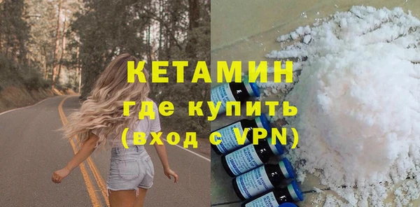 тгк Гатчина