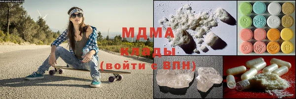дистиллят марихуана Армянск