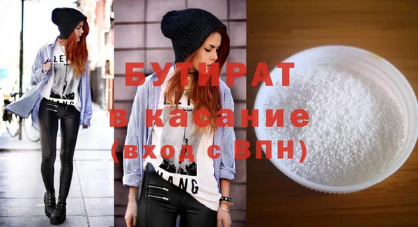 a pvp Аркадак