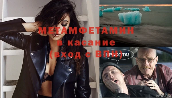 дистиллят марихуана Армянск