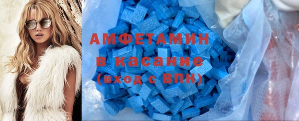 a pvp Аркадак