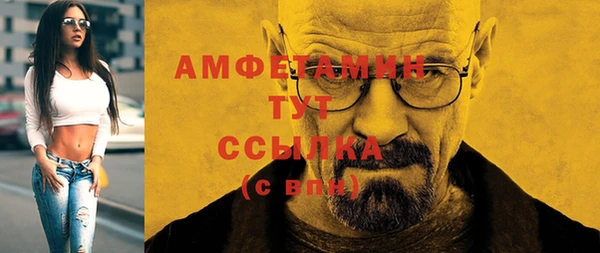 apvp Арсеньев
